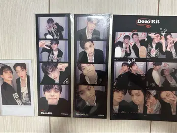 영준 수빈 데코 키트