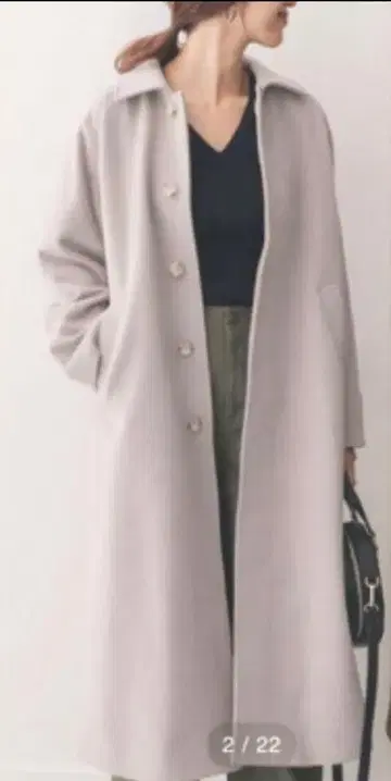 어반 리서치 도어스 스텐카라 코트