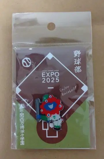 미개봉 EXPO 2025 오사카 만박 미야쿠미야쿠 핀 배지 야구부