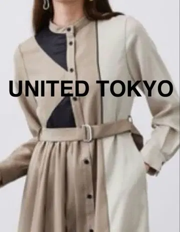 유나이티드 도쿄 슬라이드 라인 플리츠 원피스