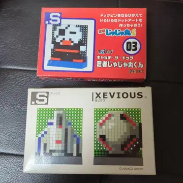 캐치 더 도츠 닌자 쟈쟈마루 군