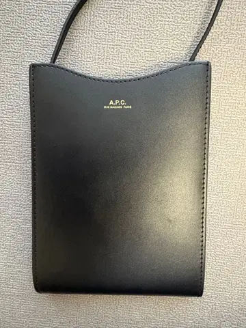 A.P.C. 블랙 사코슈