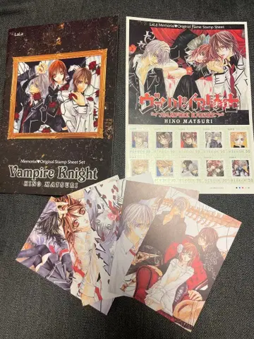 레어 뱀파이어 기사 스탬프 시트 엽서