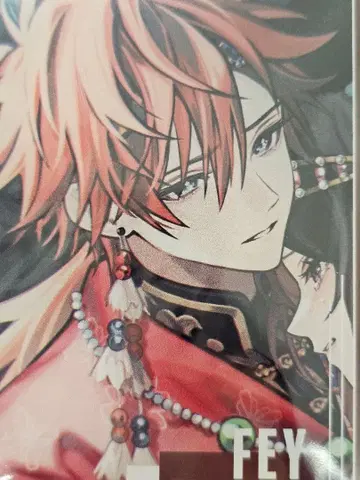 오토메이트 AGF 아타리 마츠리카