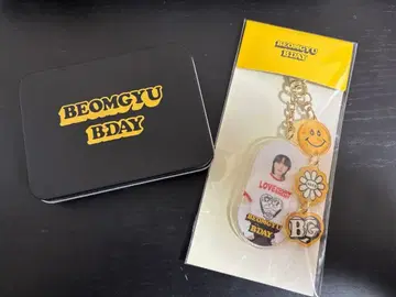 범규 생일 굿즈 트레이딩 카드 키링