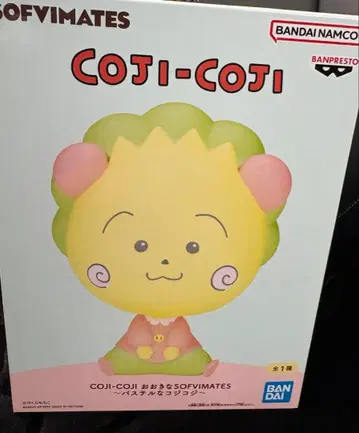 코지코지 오오키나 SOFVIMATES 파스텔 coji-coji 피규어