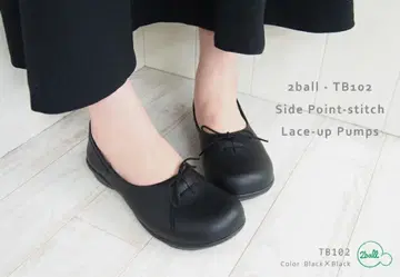 2ball 츠볼 리게타 리본 펌프스 LL 블랙