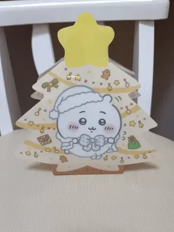 치이카와 크리스마스 트리 캔디 Box 미사용 새상품 미개봉