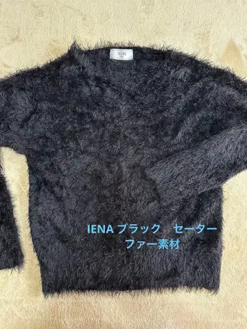 SLOBE 퍼 느낌 V넥 긴팔 스웨터