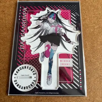 단간론파 미오다 이부키 아크릴 스탠드