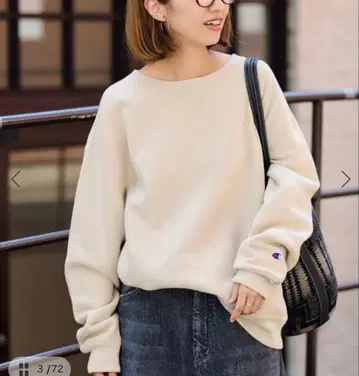 프레임워크 Champion 별주 제품염 REVERSE WEAVE 포켓