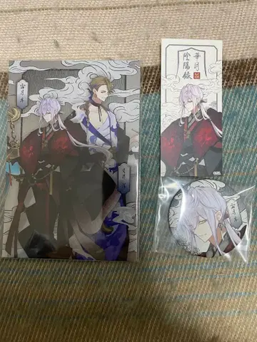 츠키우타. 월야귀담 화월음양록 메탈 엽서 오찰풍 스티커 시모츠키 슌