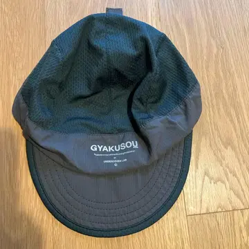 GYAKUSOU 나이키 러닝 캡