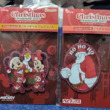 디즈니 Happy 복권 아크릴 오너먼트 상