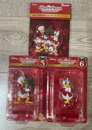 Happy 복권 디즈니 오너먼트 도날드 데이지