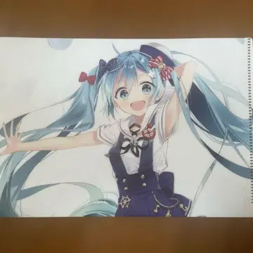 하츠네 미쿠 파일