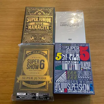 superjunior DVD 앨범 세트