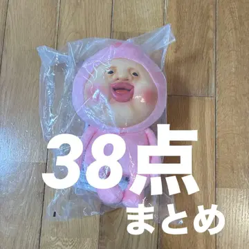 코비토즈칸 복권 38점 모음 카쿠레모모지리 A상 봉제 인형 외