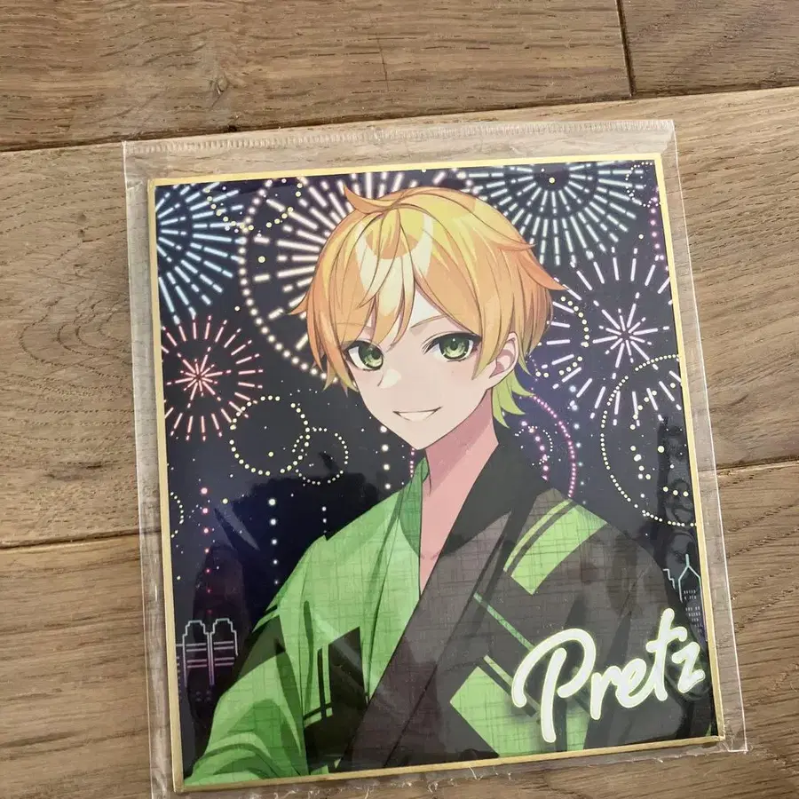 7번째 상품 이미지