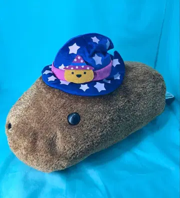 카피바라 씨 할로윈 봉제 인형 제일복권 A상