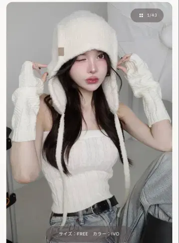 darich 가죽 택 패치 플라이트 캡