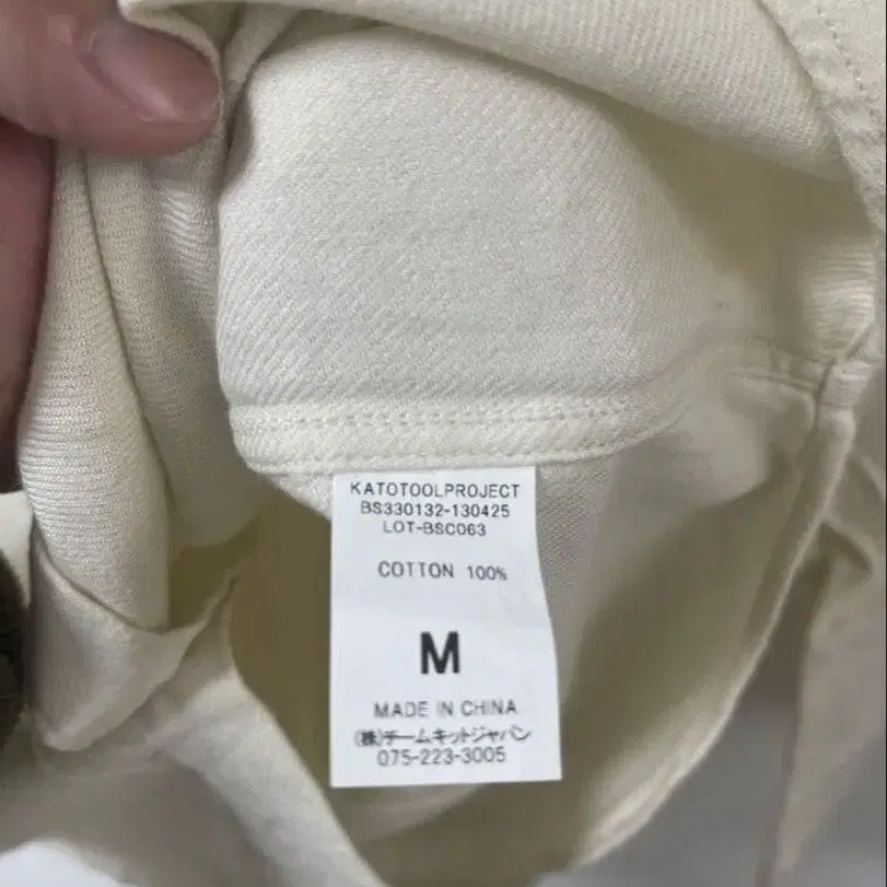 3번째 상품 이미지