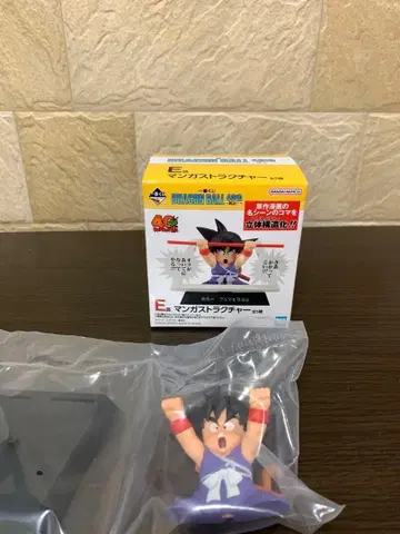 드래곤볼 제일복권 E상 만화 스트럭처 손오공