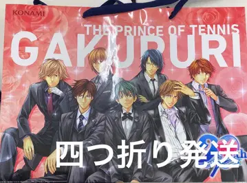 AGF2025 테니스의 왕자님 테니프리 쇼핑백