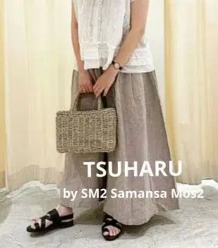 츠하루 바이 사만사 모스모스 TSUHARU 린넨 턱 팬츠 가우초 팬츠