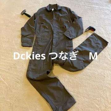 Dickies 그레이 오버롤