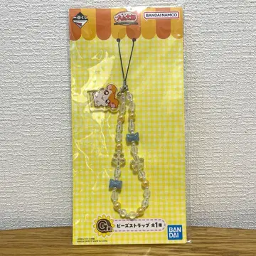 제일복권 햄스터볼 G상 비즈 스트랩