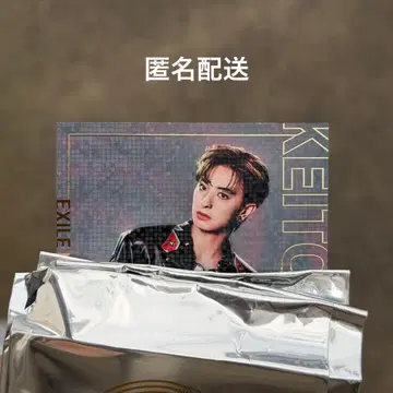 기무라 케이토 포토 카드 EXILE THE REASON