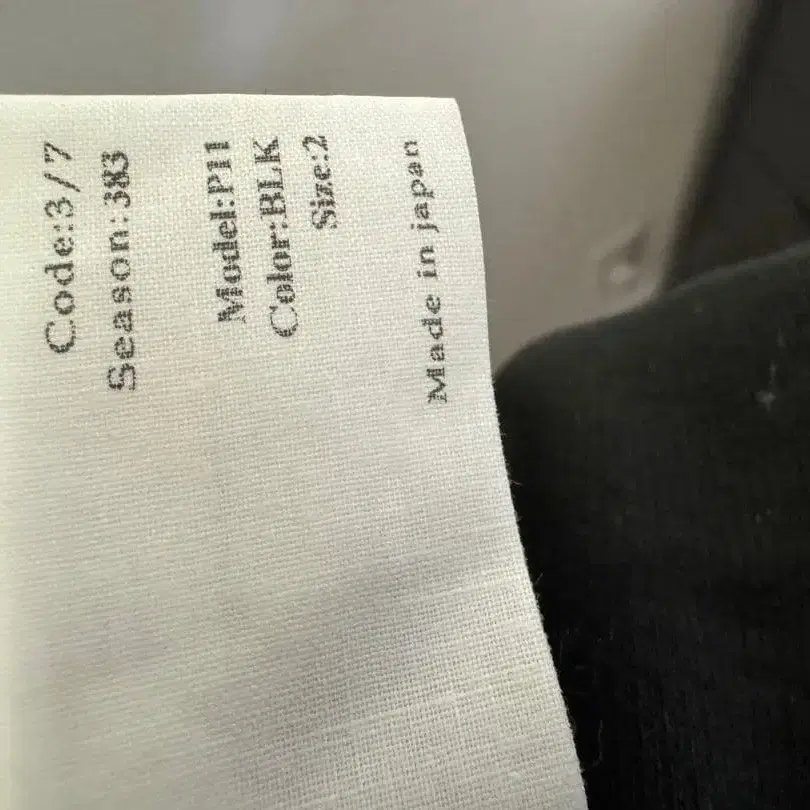 6번째 상품 이미지