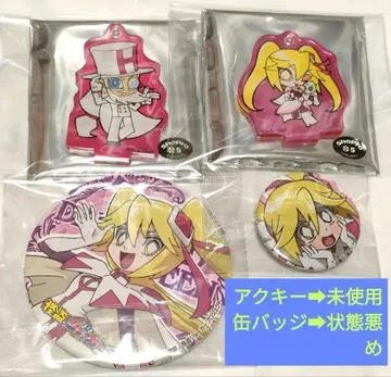 괴도 조커 아크릴 키링 캔뱃지 퀸 실버