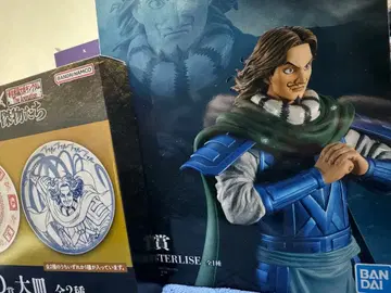 킹덤 제일복권 B상 & D상 세트