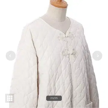 [ 완판 ] 아즈나우아즈 리바차이나 화이트 퀼팅 자켓
