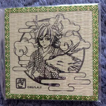 귀멸의 칼날 갑진년 토미오카 기유 다다미 코스터