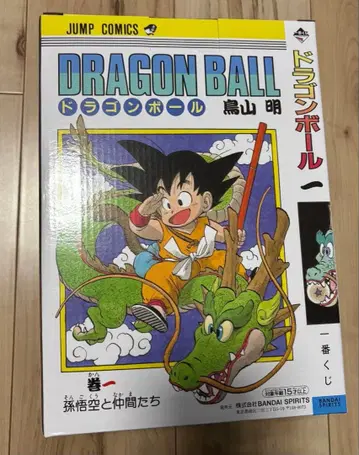 제일복권 드래곤볼 40th anniversary A상 그 첫 번째