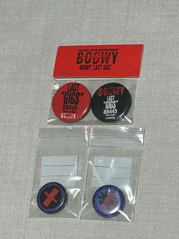 BOOWY LAST GIGS 핀 배지 세트