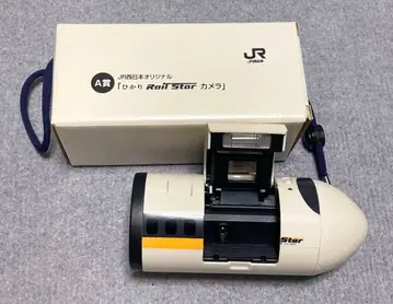 히카리 Rail star 카메라 JR 서일본 오리지널 A상