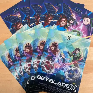 BAYBLADEX 클리어 파일 10장 세트