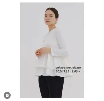 yori 미니 쭈리 더블 프릴 풀오버