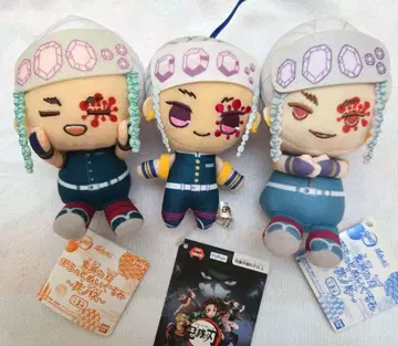 귀멸의 칼날 우즈이 텐겐 봉제 인형  마스코트