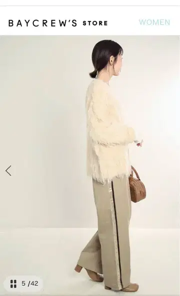 예나스로브 베이지 사이드 라인 와이드 팬츠