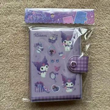 미개봉 새상품 정품 쿠로미 씰 바인더 씰북 산리오