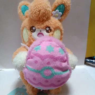 파모 부활절 봉제 인형