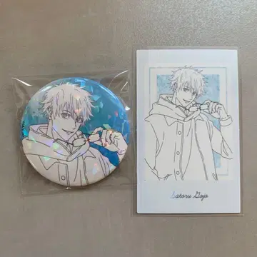 주술회전 말큐브 캔뱃지 고죠 사토루