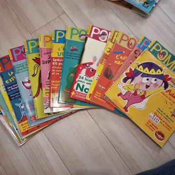 프랑스 초등학생 잡지 pomme d'api 15권