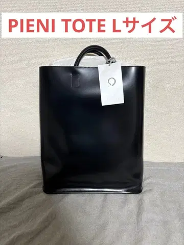PIENI TOTE L 사이즈 피에니