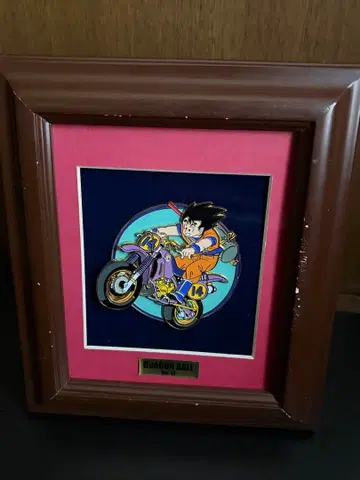 드래곤볼 메탈 리프 Vol.14 손오공 단행본 표지 14권